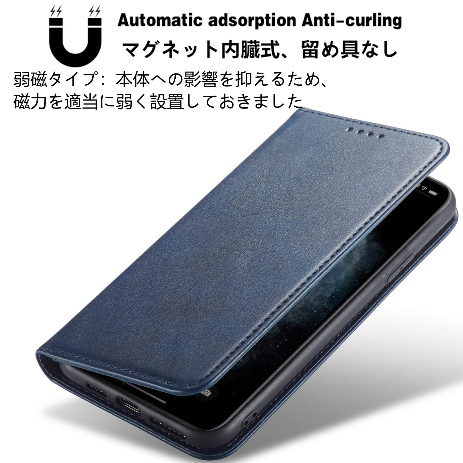 ma⭐︎oさん専用　AQUOS wish4 (A403SH) ブラック 2台 ゲオ公式通販サイト/ゲオオンラインストア【中古】【安心保証